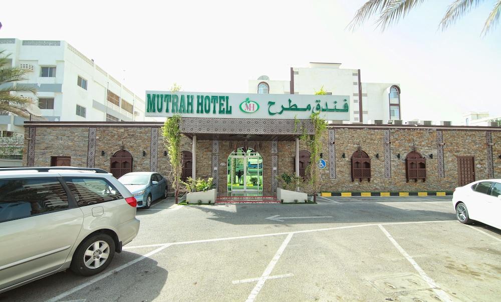 Mutrah Hotel Maskat Exteriér fotografie